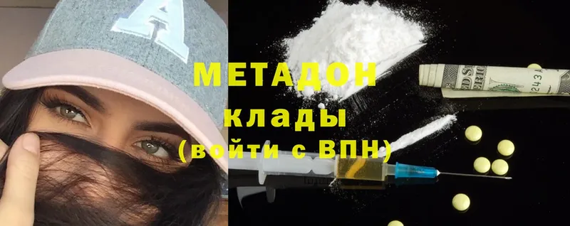  Cocaine Избербаш